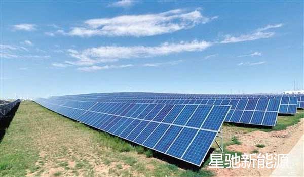 集裝箱光伏發(fā)電多少錢一套
